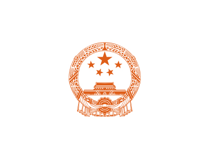 黑龍江省政府辦公廳網(wǎng)上行政審批中心